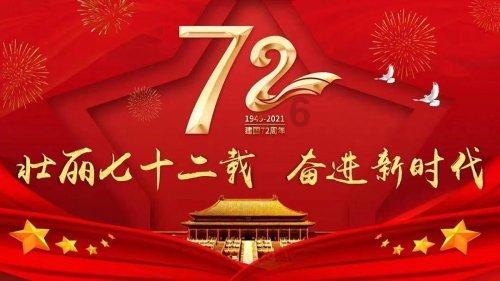 逗小猴开心系列175
