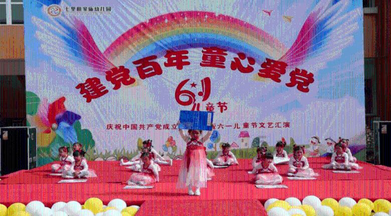 玉泉区天骄社区开展“粥香暖邻里 浓情话腊八”主题活动